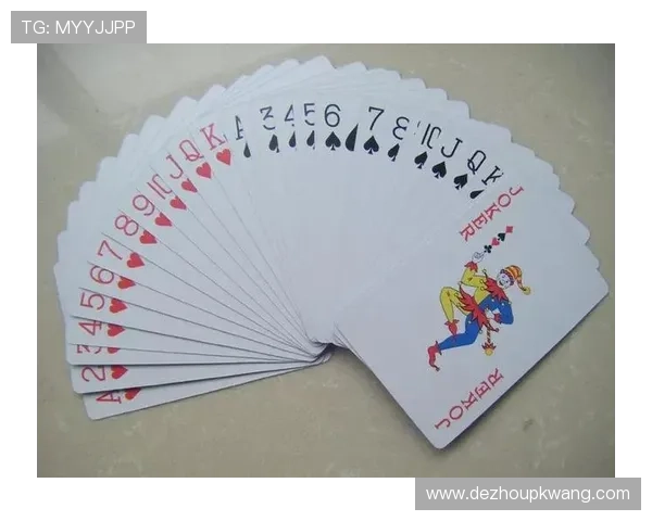 干瞪眼扑克牌的玩法规则介绍,包括牌型、出牌顺序及胜负条件