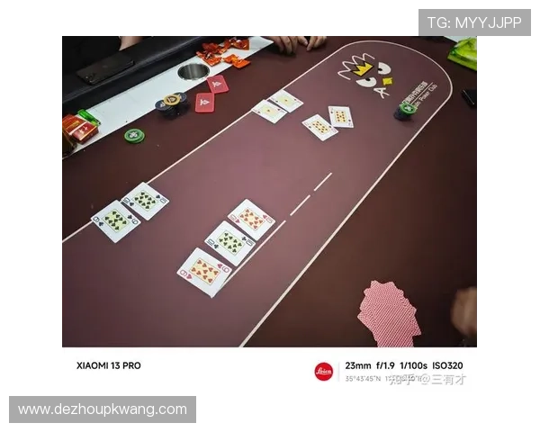 德州小扑克官网:安全公平游戏环境保障与玩家服务保障