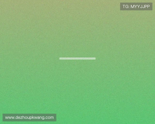 学习二十一点扑克牌简单规则轻松上手快速赢得游戏的实用技巧